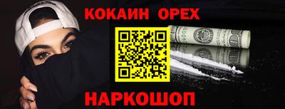 индика Рязань