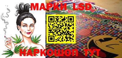 индика Рязань