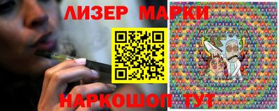 индика Рязань
