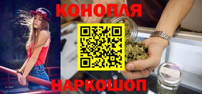 кокаин перу Рузаевка