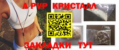 индика Рязань