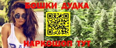 кокаин перу Рузаевка