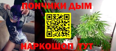 меф Рыбинск