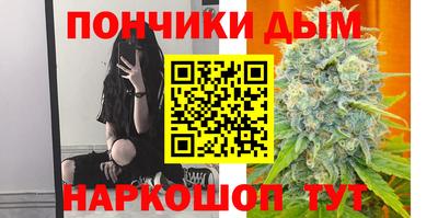 кокаин перу Рузаевка