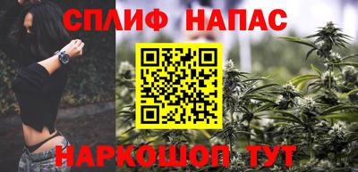 кокаин перу Рузаевка