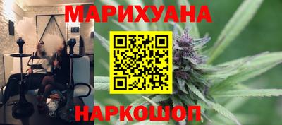 меф Рыбинск
