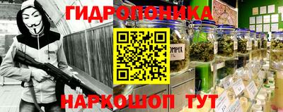 меф Рыбинск