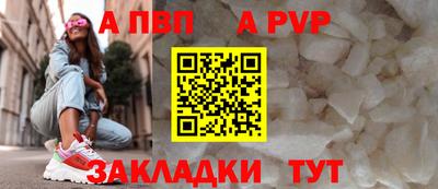 индика Рязань