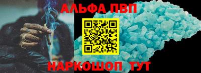 индика Рязань
