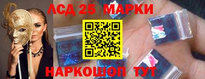 кокаин перу Рузаевка