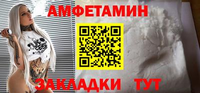 кокаин перу Рузаевка