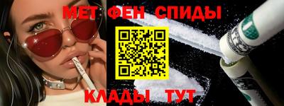 кокаин перу Рузаевка