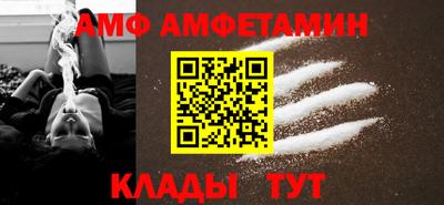кокаин перу Рузаевка
