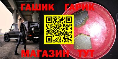 индика Рязань