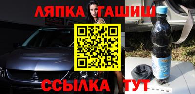 индика Рязань