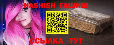 меф Рыбинск