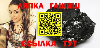 индика Рязань