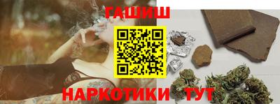 индика Рязань