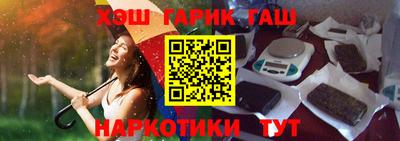 индика Рязань