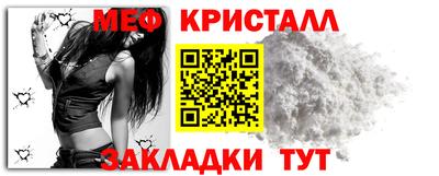 кокаин перу Рузаевка