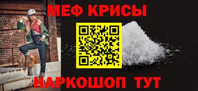 индика Рязань